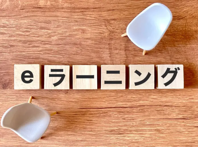 eラーニングシステムのおすすめの開発会社13選！選び方や費用相場も解説：サムネイル