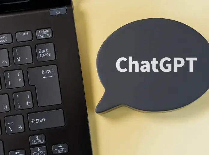 ChatGPTによる業務効率化のアイデアとプロンプト集！セキュリティ対策も解説：サムネイル