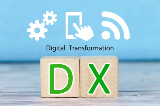 DX推進を妨げるレガシーシステムの問題点とは？成功例や刷新方法も解説：サムネイル