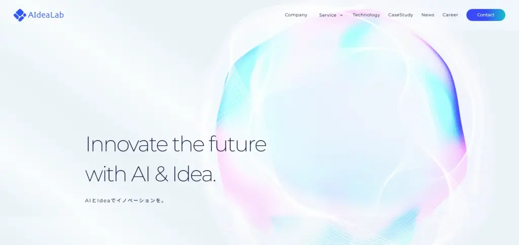 株式会社AIdeaLab