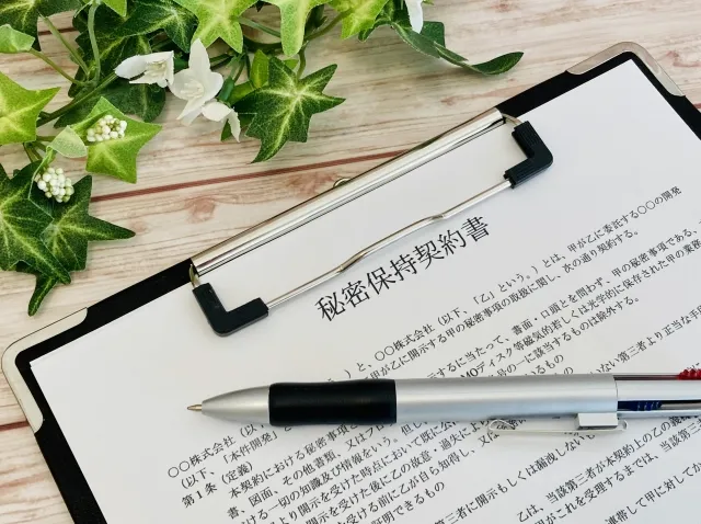 オフショア開発におけるNDAの重要性｜締結内容や国別の注意点を解説：サムネイル