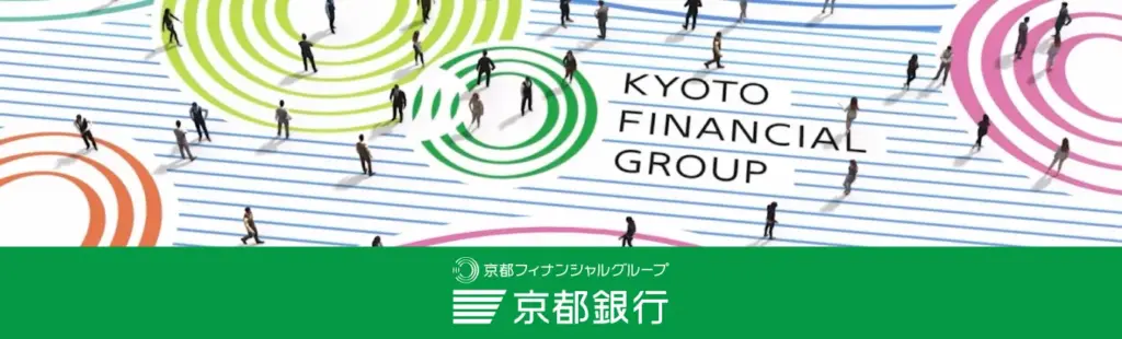 株式会社京都銀行のロゴ