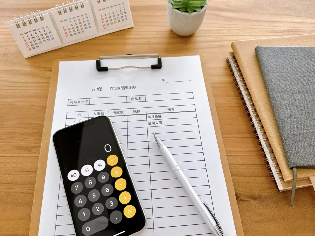 製造業向け見積システムとは?課題・主要機能・導入メリットをわかりやすく解説:サムネイル